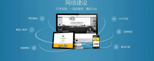 上海網(wǎng)站建設(shè) 上海網(wǎng)站建設(shè)