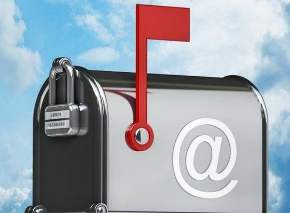 網(wǎng)易郵箱 網(wǎng)易郵箱