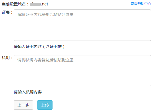 1598802340397480.png image.png