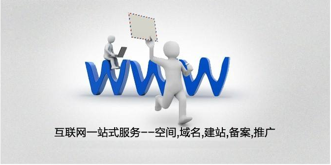 [上海專業(yè)網(wǎng)站設(shè)計(jì)]網(wǎng)站建設(shè)設(shè)計(jì)過(guò)程中要注意什么