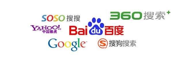 [SEO優(yōu)化]網(wǎng)絡(luò)排名如何優(yōu)化，怎么才能有個好排名呢