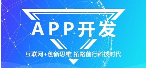 在網(wǎng)站建設(shè)中，怎樣避免網(wǎng)站改版降權(quán)