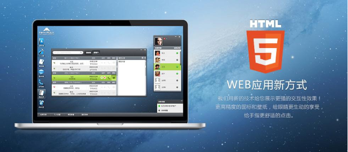 網(wǎng)站網(wǎng)頁代碼都是HTML寫的嗎-上海專業(yè)網(wǎng)站建設 網(wǎng)站網(wǎng)頁代碼都是HTML寫的嗎-上海專業(yè)網(wǎng)站建設