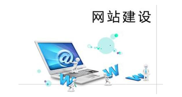 企業(yè)做網(wǎng)站建設時網(wǎng)頁設計的一些注意要點-上海網(wǎng)站建設