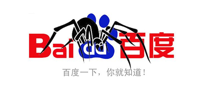 網站為什么被百度K站？什么樣的網站容易被K？