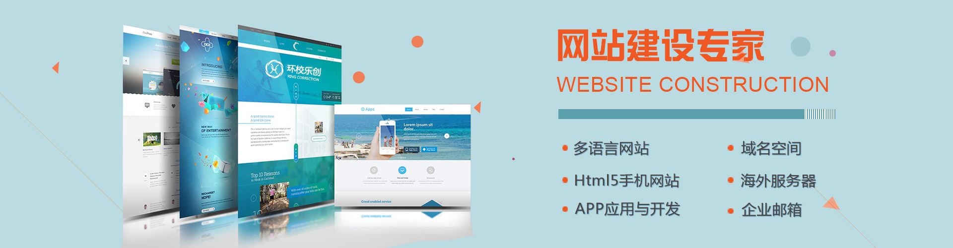 動(dòng)態(tài)網(wǎng)頁(yè)中多種要素應(yīng)用的必要性 動(dòng)態(tài)網(wǎng)頁(yè)中多種要素應(yīng)用的必要性