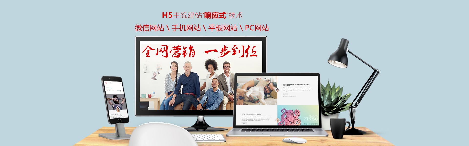 搭建企業(yè)網站要多少錢