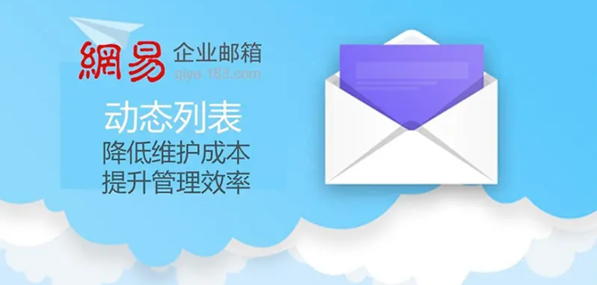 1666337402136379.png 圖片.png