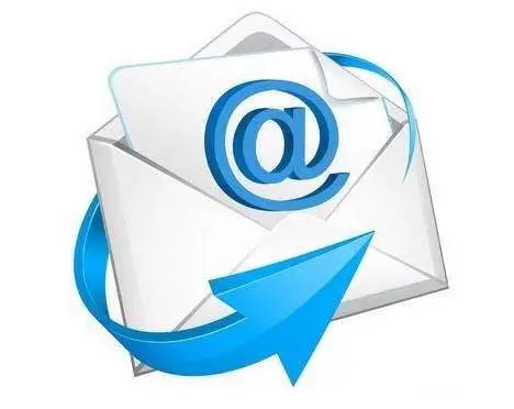 網(wǎng)易郵箱 網(wǎng)易郵箱