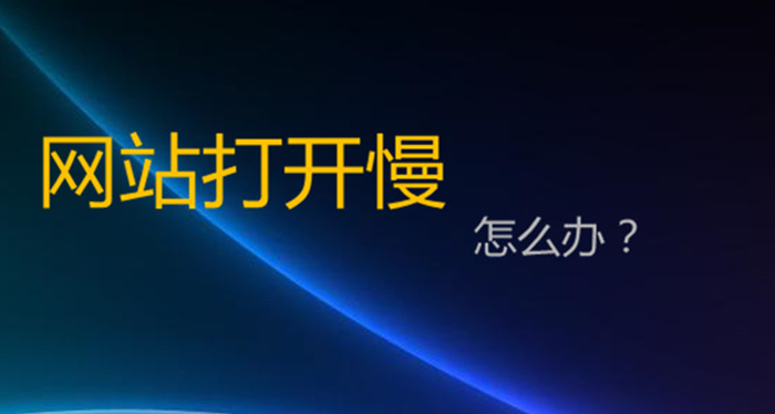 上海網(wǎng)頁設(shè)計 上海網(wǎng)頁設(shè)計
