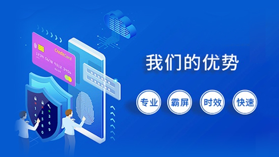 網(wǎng)站建設(shè) 網(wǎng)站建設(shè)