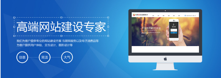 上海網(wǎng)站建設 上海網(wǎng)站建設