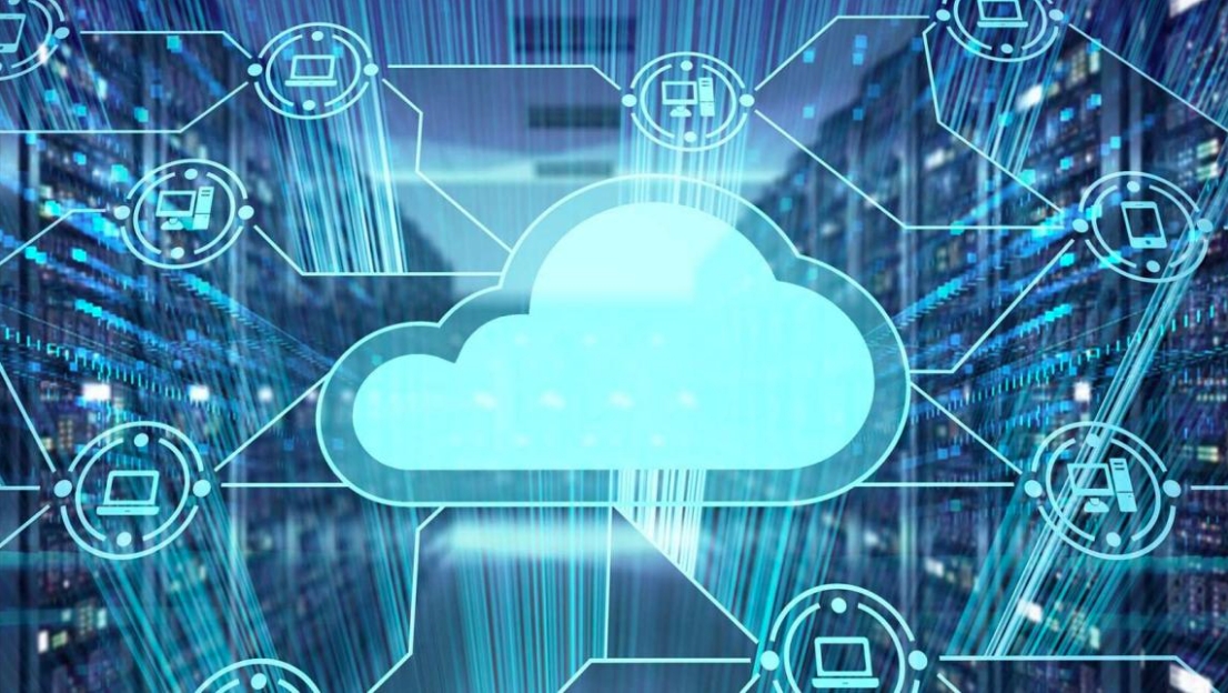 云數(shù)據(jù) 云數(shù)據(jù)