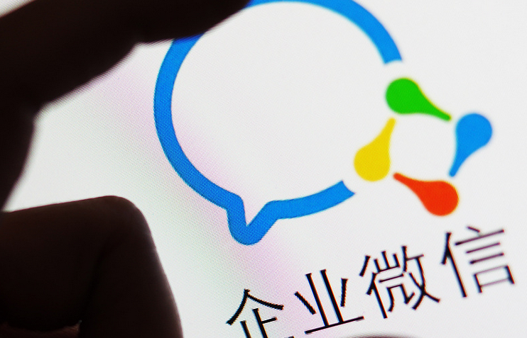 ?企業(yè)微信郵箱的自動(dòng)回復(fù)怎么設(shè)置?